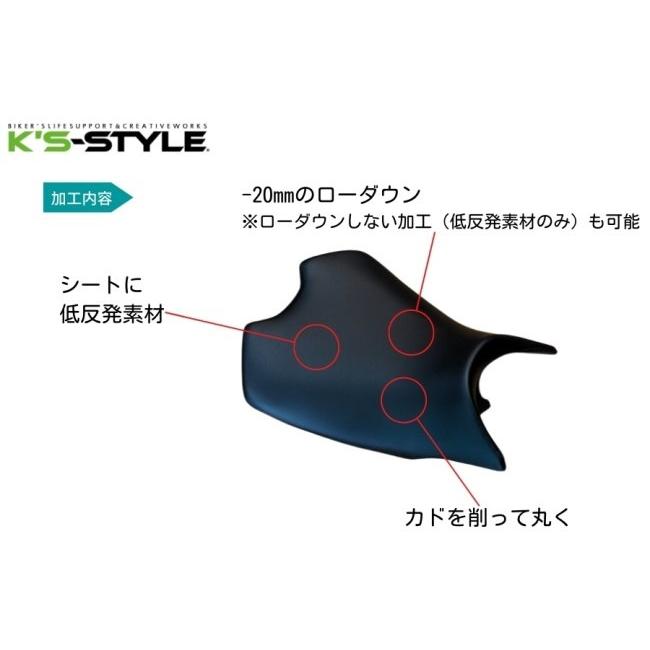 K'sーSTYLE K's-STYLE ケイズスタイル 低反発ローシート タイプ K'sーSTYLE K's-STYLE ケイズスタイル 低反発ローシート タイプ