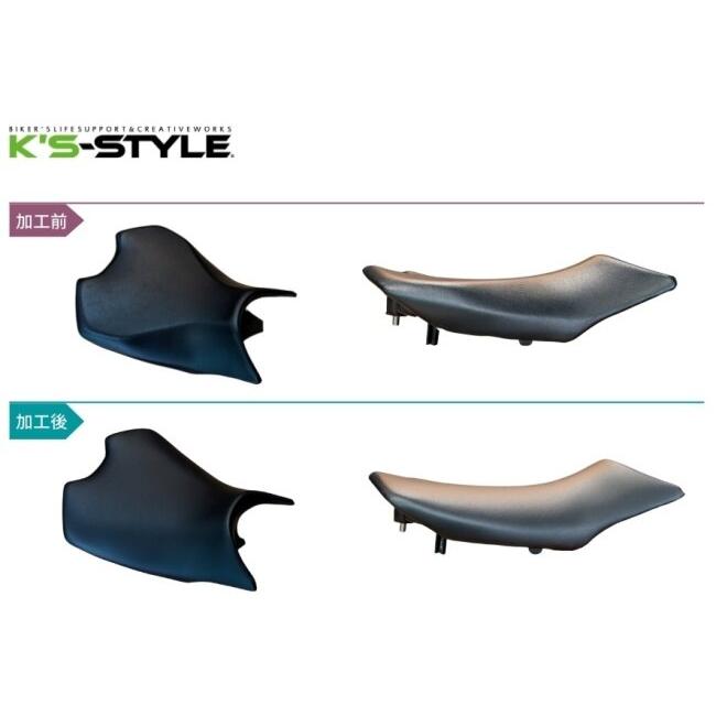 K'sーSTYLE K's-STYLE ケイズスタイル 低反発ローシート(CBR250RR