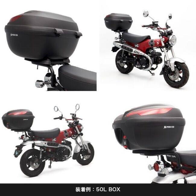 ENDURANCE（エンデュランス） リアキャリア ダックス125 モンキー125
