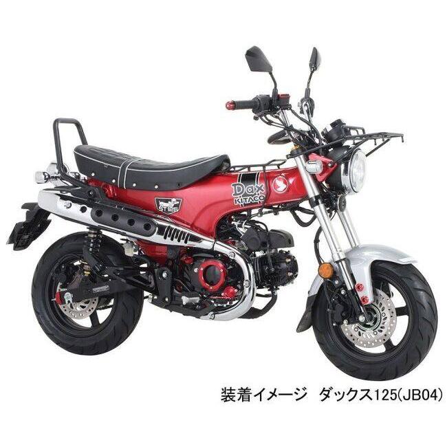 KーCON KITACO キタコ カスタムシート パイピングカラー：ホワイト