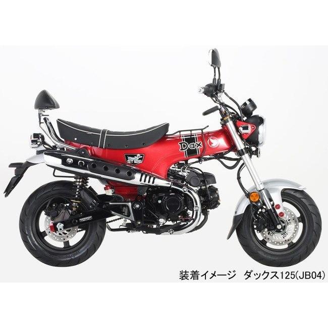 キタコ　ダックス125 専用 カスタムシート　ホワイトパイピング キタコ ダックス125 カスタムシート（ホワイトパイピング