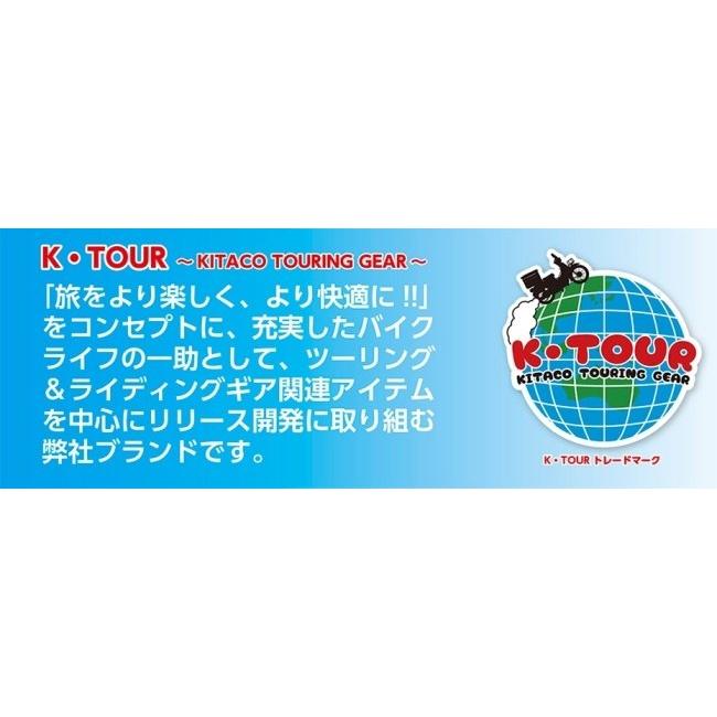 KITACO キタコ 【K・TOUR】サイドバックサポート ダックス125 HONDA ホンダ｜webike｜09