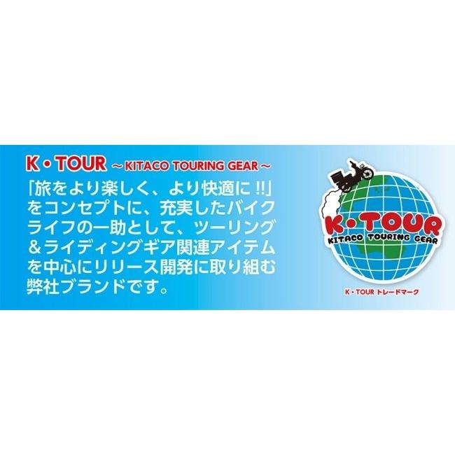 KITACO キタコ 【K・TOUR】サイドバックサポート ダックス125 KITACO キタコ 【K・TOUR】サイドバックサポート ダックス125