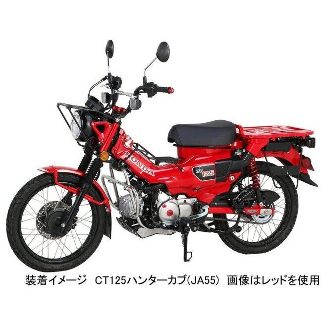 KITACO キタコ バーエンドキャップ カラー：ガンメタリック クロスカブ110 ダックス125 スーパーカブC125 CT125ハンターカブ ノーマルハンドル用 HONDA ホンダ | KーCON | 10