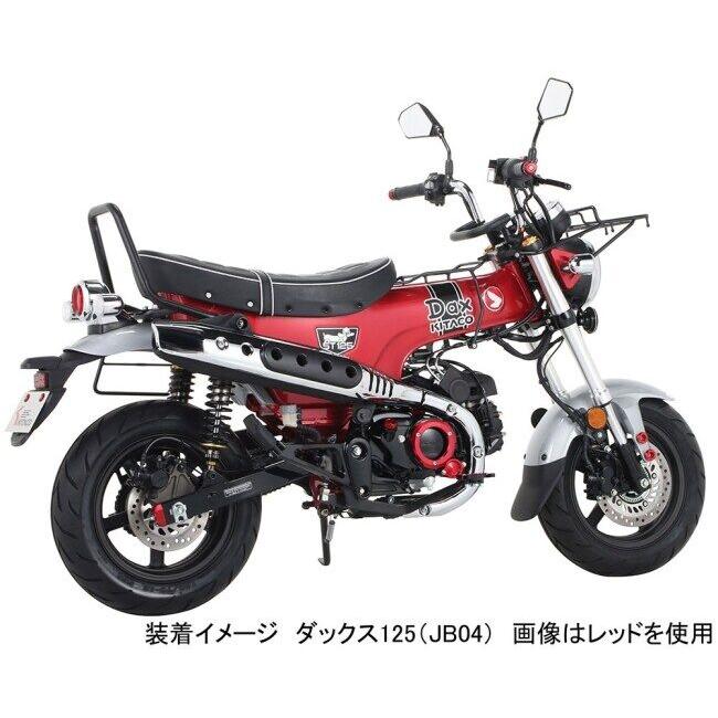 KITACO キタコ バーエンドキャップ カラー：ガンメタリック クロスカブ110 ダックス125 スーパーカブC125 CT125ハンターカブ ノーマルハンドル用 HONDA ホンダ | KーCON | 13