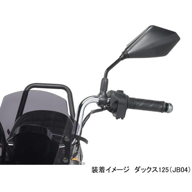 KITACO キタコ バーエンドキャップ カラー：ガンメタリック クロスカブ110 ダックス125 スーパーカブC125 CT125ハンターカブ ノーマルハンドル用 HONDA ホンダ | KーCON | 04