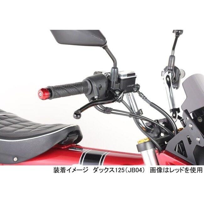 KITACO キタコ バーエンドキャップ カラー：ガンメタリック クロスカブ110 ダックス125 スーパーカブC125 CT125ハンターカブ ノーマルハンドル用 HONDA ホンダ | KーCON | 05