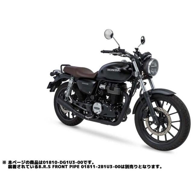 モリワキ MORIWAKI ENGINEERING モリワキエンジニアリング スリップ