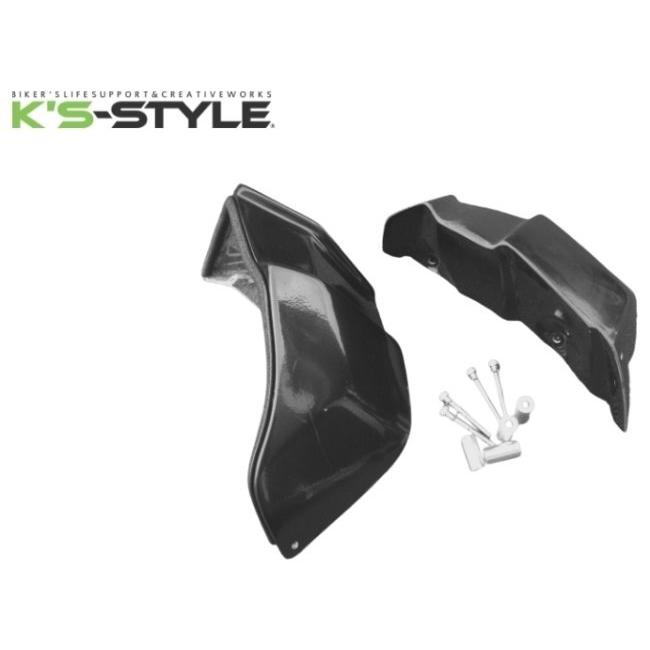 K'sーSTYLE K's-STYLE ケイズスタイル Versys-X250 スプラッシュガード