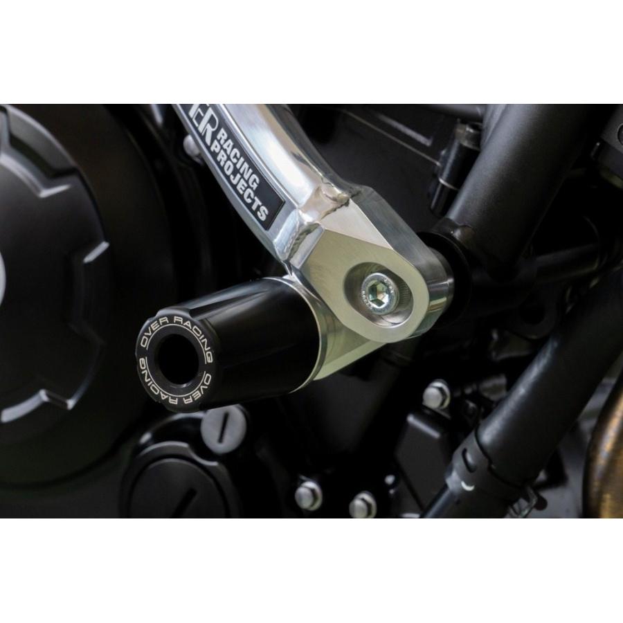 OVER RACING（オーバーレーシング） OVER オーヴァー エンジン