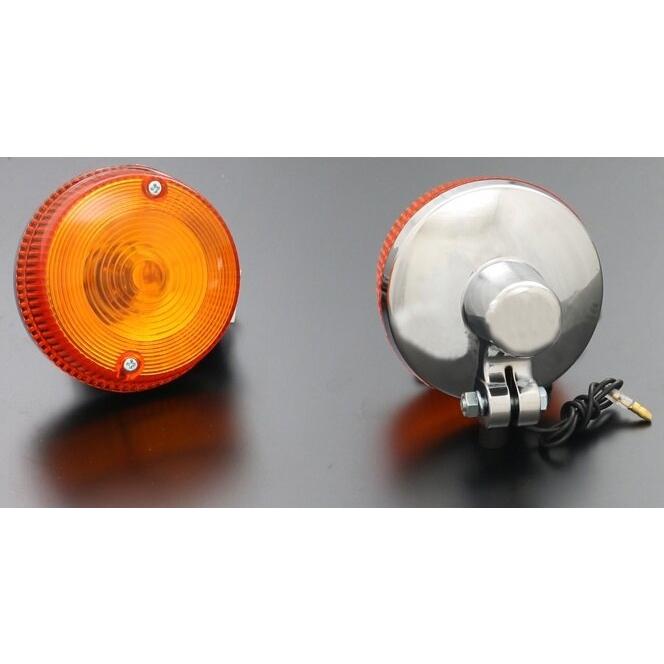 PMC ピーエムシー Z1／Z2タイプ ウインカーランプ ASSY Z1 Z2 KAWASAKI