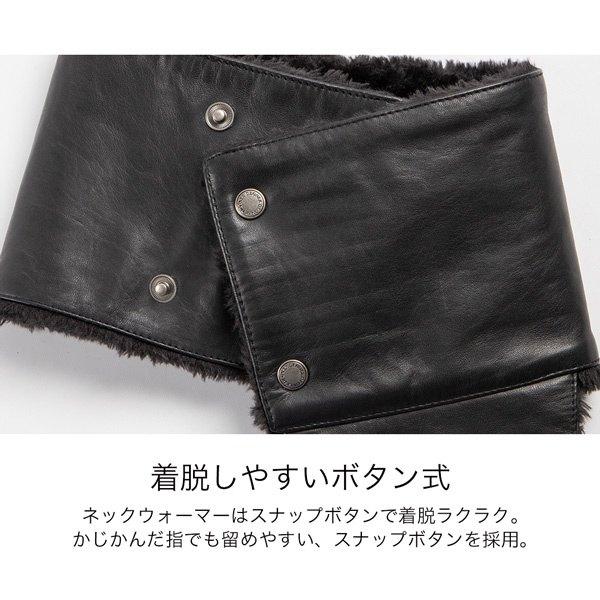 DEGNER（デグナー） レザーネックウォーマー ネックチューブ・ネック