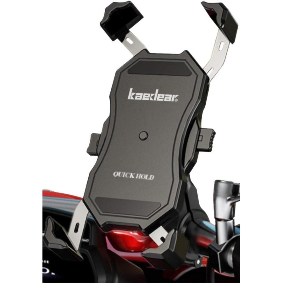 Kaedear カエディア クイックホールド カラー：ブラック スマートフォンホルダー・スマートフォンマウント 電子機器類 | Kaedear