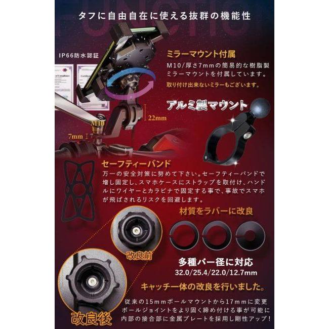 Kaedear カエディア クイックホールド カラー：ブラック スマートフォンホルダー・スマートフォンマウント 電子機器類 | Kaedear | 06