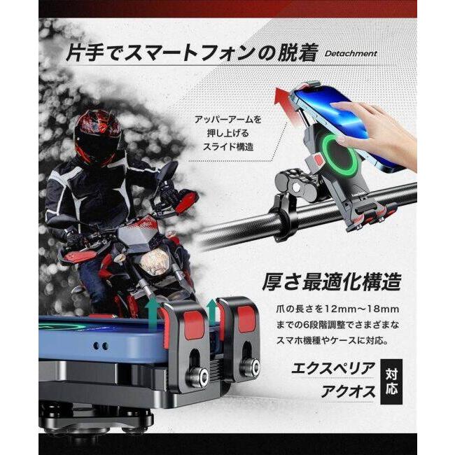 カエディア　スマホホルダー　メタルクローQi Kaedear（カエディア） メタルクローQI カラー：ブラック