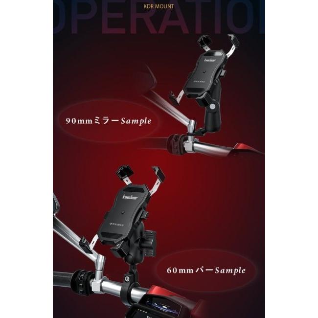 Kaedear カエディア 中間マウント その他各種電子機器マウント・オプション・補修部品 電子機器類 | Kaedear | 07