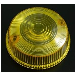 PMC ピーエムシー 【リペア】ウインカーレンズ単品 Z1／Z2ウインカー用 カラー：イエロー Z1 Z2 KAWASAKI カワサキ ウインカーレンズ 灯火類 電装系 | PMC