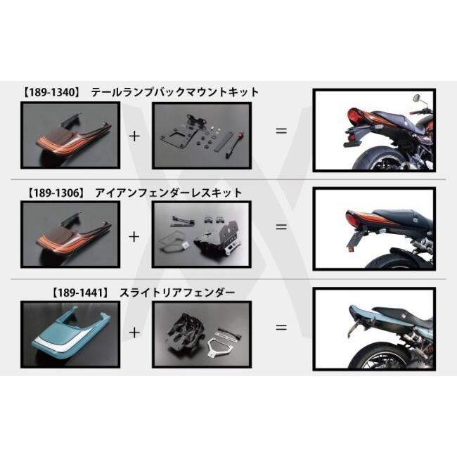 2024年　Z900RS cafe用黒カウル 金ストライプ ロングテール 美品 2024年 Z900RS cafe用黒カウル 金ストライプ ロングテール 美品 2024年