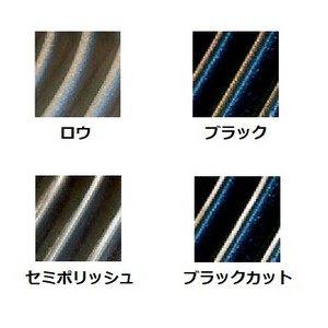 部品屋K&W EMD製 リブドプライマリーカバー カラー：ブラックカット