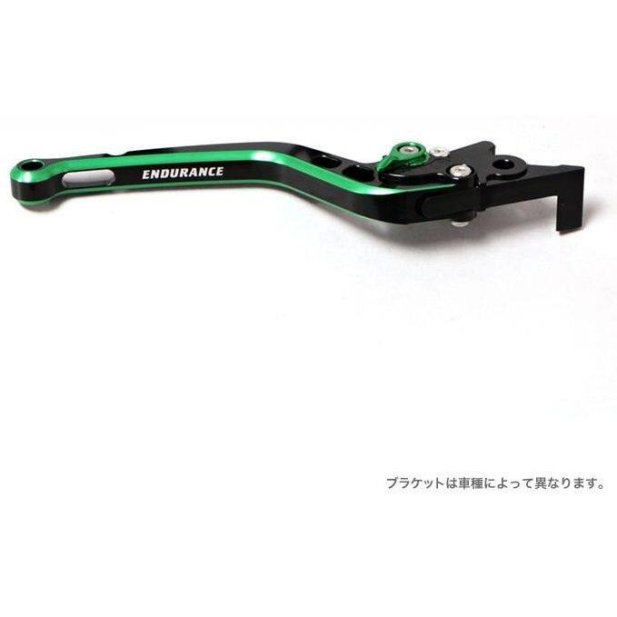 ENDURANCE エンデュランス アジャスタブルブレーキレバー HG カラー：グリーン CT125 スーパーカブ110 HONDA ホンダ ブレーキレバー ハンドル周辺パーツ | ENDURANCE（バイク）