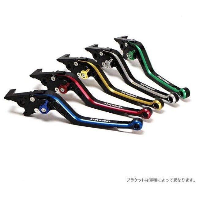 ENDURANCE エンデュランス アジャスタブルブレーキレバー HG カラー：グリーン CT125 スーパーカブ110 HONDA ホンダ ブレーキレバー ハンドル周辺パーツ | ENDURANCE（バイク） | 01