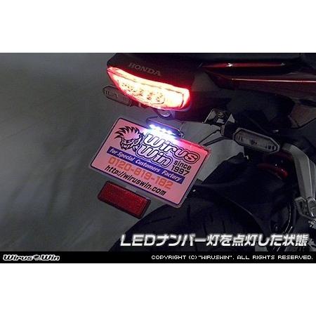 WirusWin ウイルズウィン フェンダーレスキット CB125R HONDA