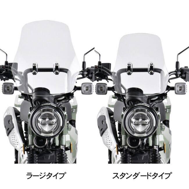 ZETA RACING ジータ レーシング アドベンチャー ウインドシールド