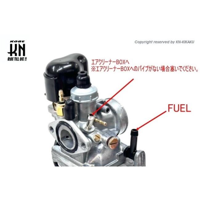 KN企画 ケイエヌキカク ノーマルタイプキャブレター レッツ レッツ2 SUZUKI スズキ キャブレター 吸気関連 エンジン | KN企画 | 01