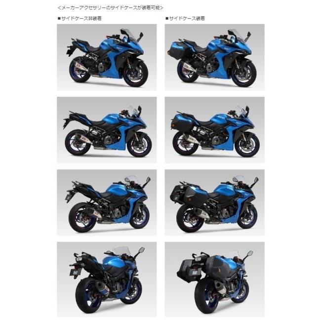 ヨシムラ YOSHIMURA スリップオンマフラー R-11Sqサイクロン ヨシムラ YOSHIMURA スリップオンマフラー R-11Sqサイクロン