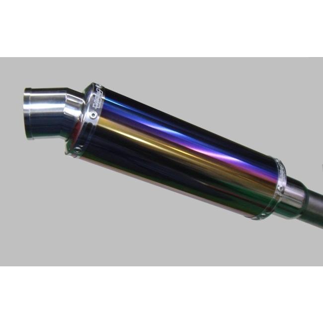 WINDJAMMERS ウインドジャマーズ スクデットパイプ サイレンサー仕様：チタンブルー PCX125 HONDA ホンダ フルエキゾーストマフラー マフラー | ブランド登録なし | 01