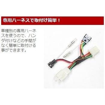 PROTEC PROTEC:プロテック SPI-110DAX シフトポジションインジケーター専用キット ダックス125|webike|06