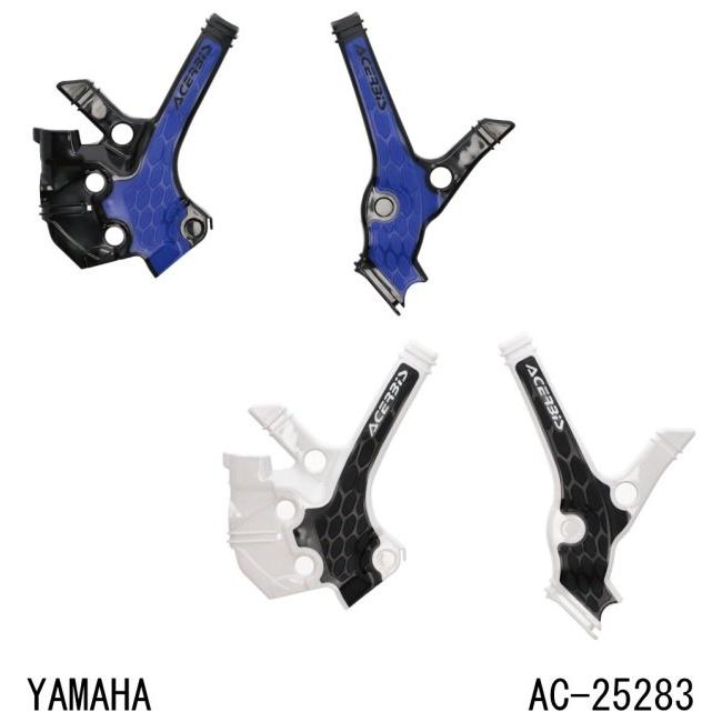ACERBIS ACERBIS:アチェルビス X-GRIPフレームプロテクター カラー：ブラック／ブルー YZ85｜webike｜02