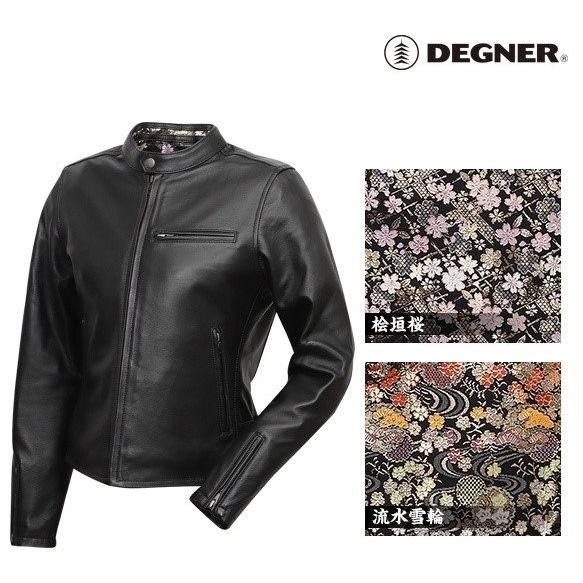 DEGNER デグナー 金襴レディースレザージャケット サイズ：M レザージャケット ジャケット アパレル | DEGNER