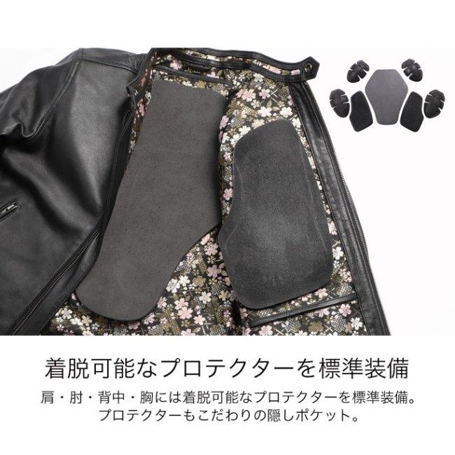 DEGNER デグナー 金襴レディースレザージャケット サイズ：M レザージャケット ジャケット アパレル | DEGNER | 02