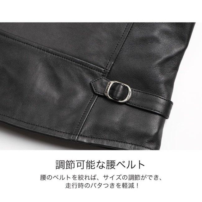 DEGNER デグナー 金襴レディースレザージャケット サイズ：M レザージャケット ジャケット アパレル | DEGNER | 08
