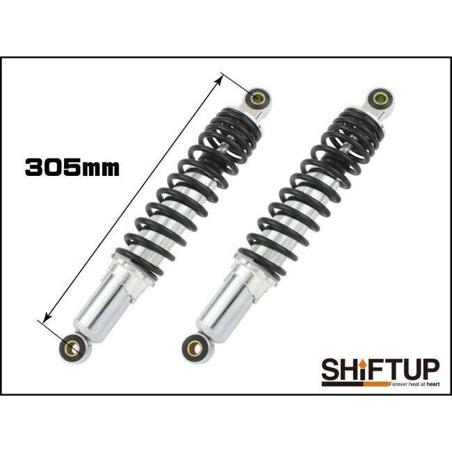 シフトアップ SHIFT UP リアショック Type-1 [305mm] カラー：メッキ