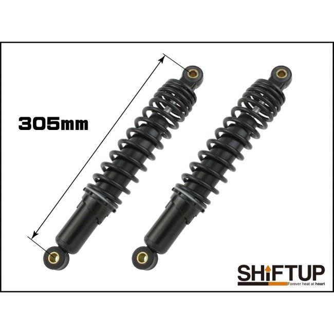 シフトアップ SHIFT UP リアショック Type-1 [305mm] カラー：ブラック