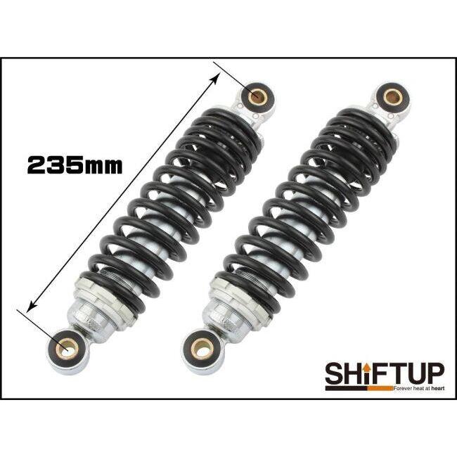 シフトアップ SHIFT UP ローダウンリアショック 235mm MONKEY GORILLA