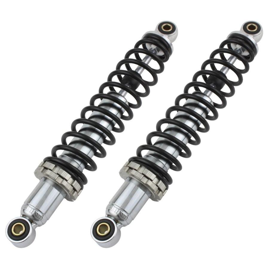 SHIFTUP リアショック Type-1 330mm メッキ/ブラック 2本入 Amazon | SHIFT UP (シフトアップ) モンキーリアショック Type-2 280mm