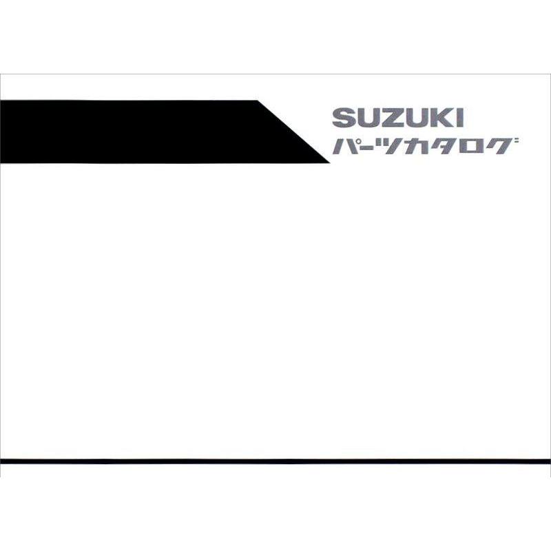 スズキ（SUZUKI） パーツカタログ パーツリスト DVD・書籍・カタログ
