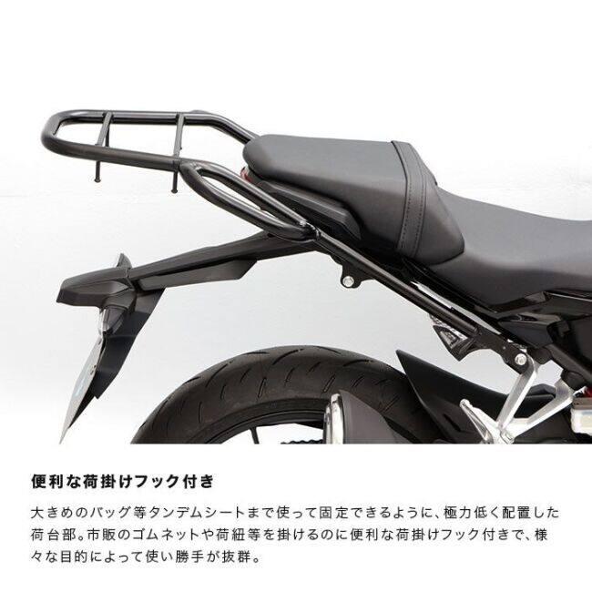 ENDURANCE（エンデュランス） タンデムグリップ付きリアキャリア＋リア
