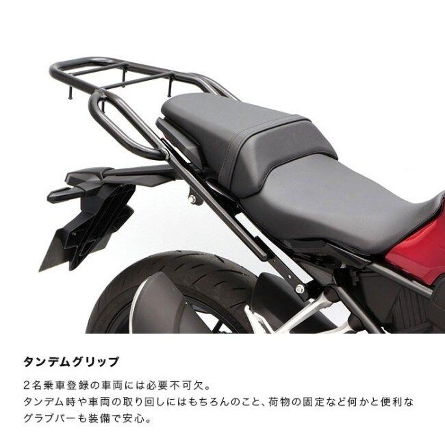 ENDURANCE（エンデュランス） タンデムグリップ付きリアキャリア＋リア