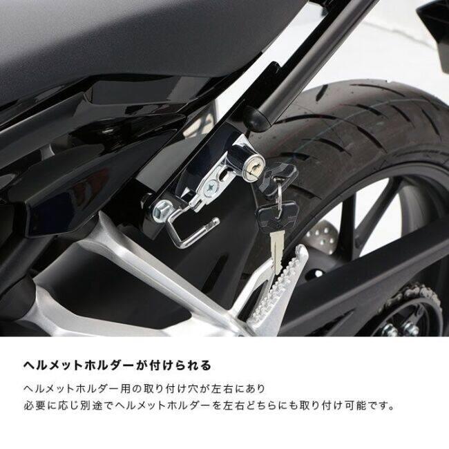 ENDURANCE（エンデュランス） タンデムグリップ付きリアキャリア＋リア