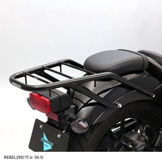 ホンダレブル250-500用 リアフェンダ 2017-2025 E-Clutch ENDURANCE（エンデュランス） リアキャリア+リアボックスセット レブル