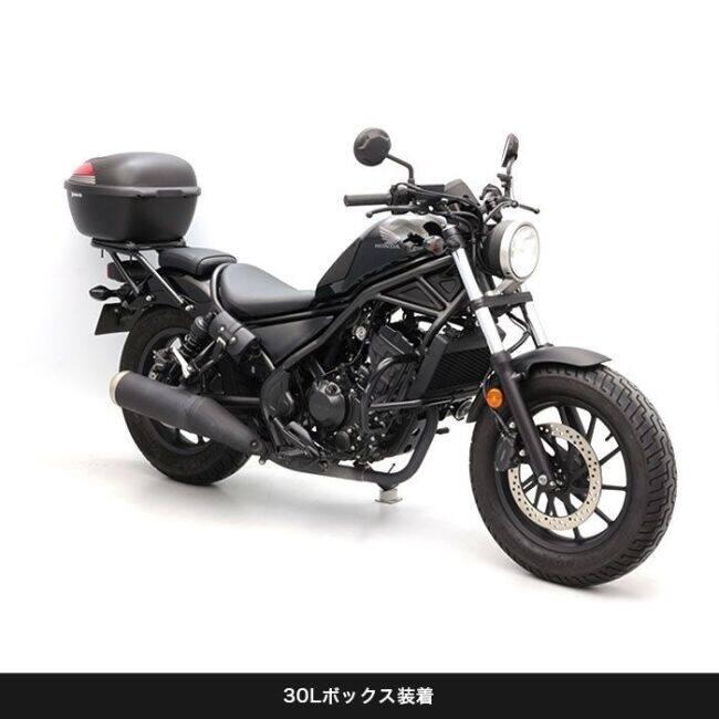 ENDURANCE（エンデュランス） リアキャリア+リアボックスセット レブル