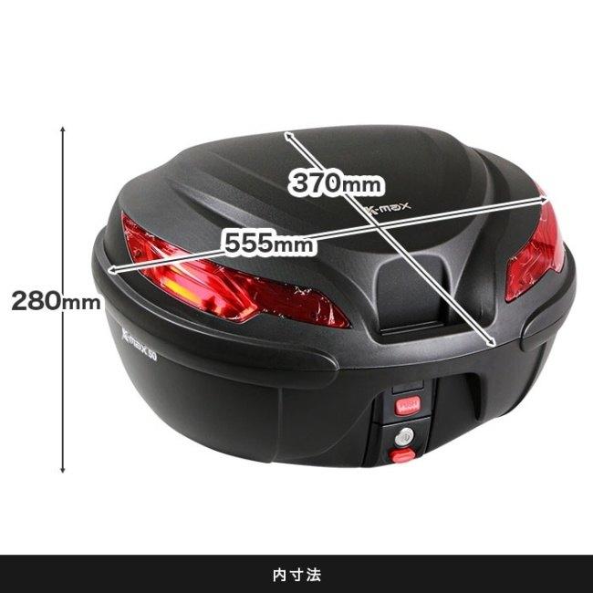ENDURANCE エンデュランス リアキャリア+リアボックスセット レブル250 レブル500 HONDA ホンダ トップケース・テールボックス 車体用バッグ・ケースの画像