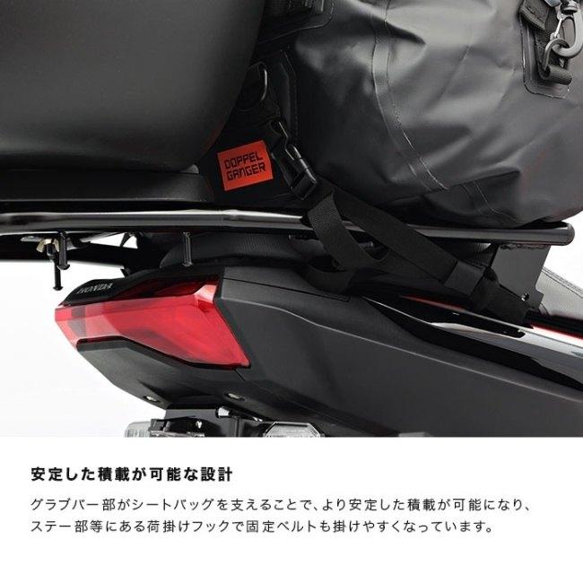 ENDURANCE エンデュランス リアキャリア+リアボックスセット ADV150 HONDA ホンダ トップケース・テールボックス 車体用バッグ・ケース_14