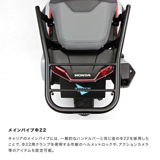 ENDURANCE エンデュランス リアキャリア+リアボックスセット ADV150 HONDA ホンダ トップケース・テールボックス 車体用バッグ・ケース_16