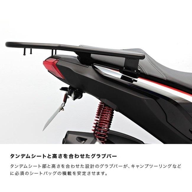 ENDURANCE エンデュランス リアキャリア+リアボックスセット ADV150 HONDA ホンダ トップケース・テールボックス 車体用バッグ・ケース_17