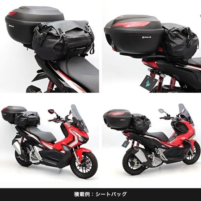 ENDURANCE エンデュランス リアキャリア+リアボックスセット ADV150 HONDA ホンダ トップケース・テールボックス 車体用バッグ・ケース_7